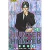 Image de hunter x hunter tome 11