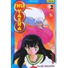 Image de inu-yasha tome 2