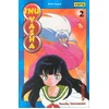 Image de Inu-Yasha. Vol. 2 en occasion ou reconditionné