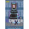 Image de hunter x hunter tome 15