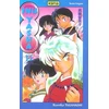 Image de inu-yasha tome 11