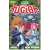 Image de yu-gi-oh tome 28