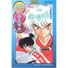 Image de Inu-Yasha. Vol. 15 en occasion ou reconditionné