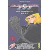 Image de galaxy express 999 tome 1
