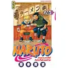 Image de naruto tome 16