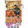 Image de Naruto - Tome 16 Masashi Kishimoto (Auteur), Masashi Kishimoto (Illustration)