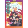 Image de inu-yasha tome 19