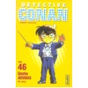 Image de détective conan tome 46