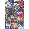 Image de yu-gi-oh r tome 1