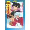 Image de inu-yasha tome 21