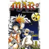 Image de Mär : märchen awaken romance. Vol. 10 en occasion ou reconditionné