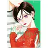 Image de Mooning Over You   Band 6, Bandes dessinées + mangas de Mika Yamamamori, Carina Dallmeier