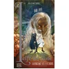 Image de L'Elfe de Lune T2 la Vengeance des Elfes Noirs en occasion ou reconditionné
