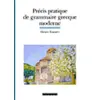 Image de Précis pratique de grammaire grecque moderne Henri Tonnet (Auteur)