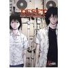 Image de reset