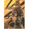 Image de Ubel Blatt. Vol. 3 en occasion ou reconditionné