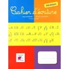 Image de Cahier d'écriture : révision en occasion ou reconditionné
