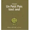 Image de Un petit pois tout seul en occasion ou reconditionné