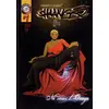 Image de shaango tome 1 - né sous l'orage