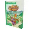 Image de Ma Première Aventure : En Quête du Dragon - Version longue