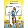 Image de L'ELOQUENCE A L'ECOLE: Manuel d'éloquence pour les élèves de CM1 - CM2 - 6e en occasion ou reconditionné