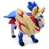 Image de Peluche Pokémon Zamazenta 30 cm - Multicolore