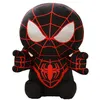 Image de Peluche Spider Man 25 cm - Noir
