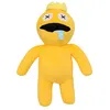 Image de Peluche Roblox Rainbow Friends 30 cm - Jaune