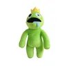 Image de Peluche Roblox Rainbow Friends 30 cm - Vert