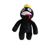 Image de Peluche Roblox Rainbow Friends 30 cm - Noir