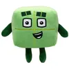 Image de Peluche Numberblocks 18 cm - Vert