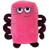 Image de Peluche Numberblocks 23 cm - Rose