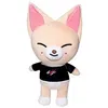 Image de Peluche Stary Kids Skzoo Foxi.ny 20 cm - Orange