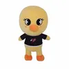 Image de Peluche Stary Kids Skzoo BbokAri 20 cm - Jaune