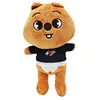 Image de Peluche Stary Kids Skzoo Han Quokka 20 cm - Marron