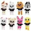 Image de Set de 8 pièces Peluche Stary Kids Skzoo 20 cm - Multicolore