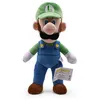 Image de Peluche Super Mario Luigi 41 cm - Multicolore