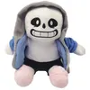 Image de Peluche Undertale Sans 22 cm