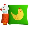 Image de La poule et son poussin