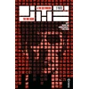 Image de The one hand & the six fingers tome 5