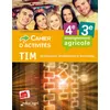 Image de TIM 4e / 3e : Cahier d'activités Olivier Duhappart (Auteur)