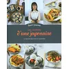 Image de Les recettes d'une Japonaise. La cuisine japonaise au quotidien en occasion ou reconditionné