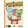 Image de Pokémon Chochodile, Coiffeton & Poussacha - Un papertoy à créer The Pokémon Company (Auteur), Tougui (Auteur)
