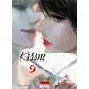 Image de Kasane - La voleuse de visage tome 9