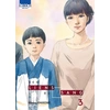 Image de Les liens du sang tome 3