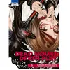 Image de Dead Mount Death Play T02 Ryohgo Narita (Auteur), Shinta Fujimoto (Dessinateur), Anne-Sophie Thévenon (Traduction)