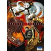 Image de Tsugumi project tome 2
