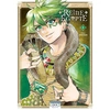 Image de Reine d'Égypte tome 6