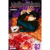 Image de Jujutsu kaisen tome 2