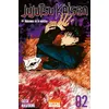 Image de Jujutsu Kaisen T02 Gege Akutami (Auteur), Fédoua Lamodière (Traduction)